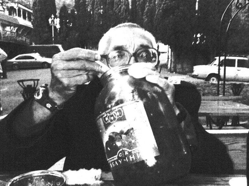 Стругацкийphoto preview