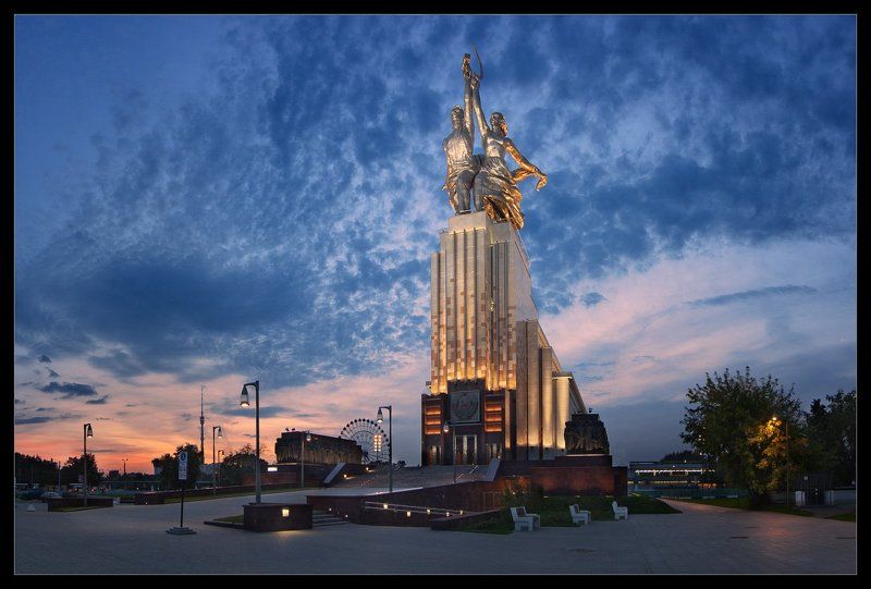 Рабочий и Колхозницаphoto preview