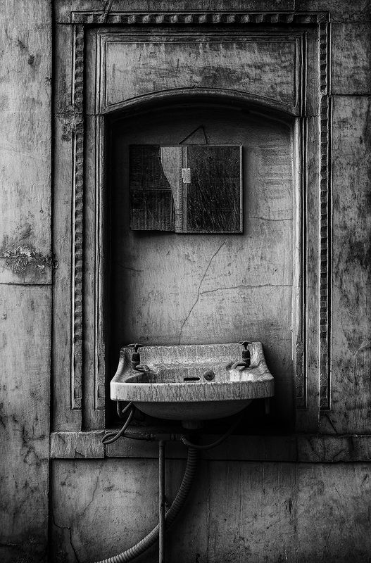 washing place Washing placephoto preview