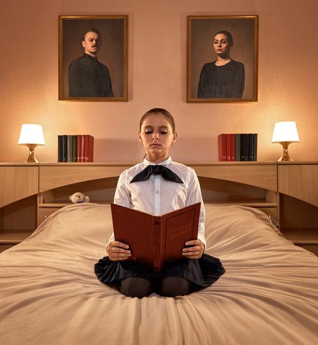 Детский этикет