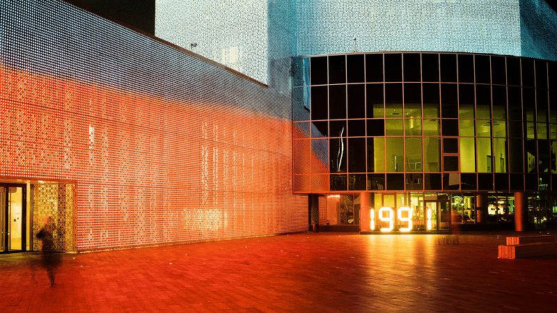 пленка, Olympus, Екатеринбург, архитектура, цвет, ночь, городской пейзаж,  Ельцин центрphoto preview