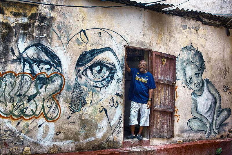 Мы следим за тобой фото превью