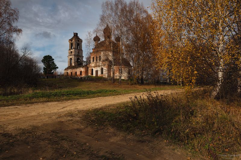 ивановская область, храм, осень, октябрь, береза, перекресток, село, деревня, заброшенный, глубинка, провинция \
