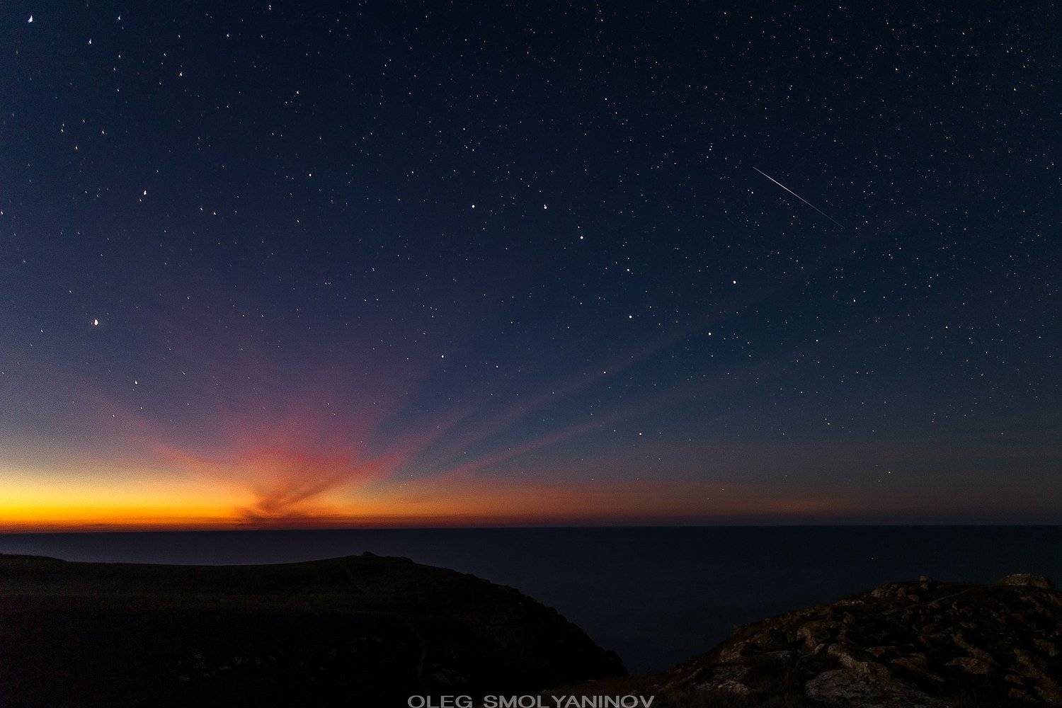Корона заката. Автор: Олег Смолянинов , Олег Смолянинов