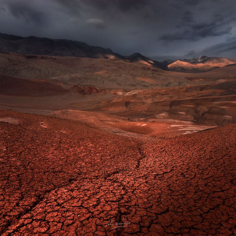 алтай Земля \