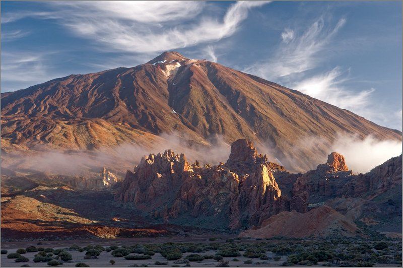 тейде Татуинphoto preview