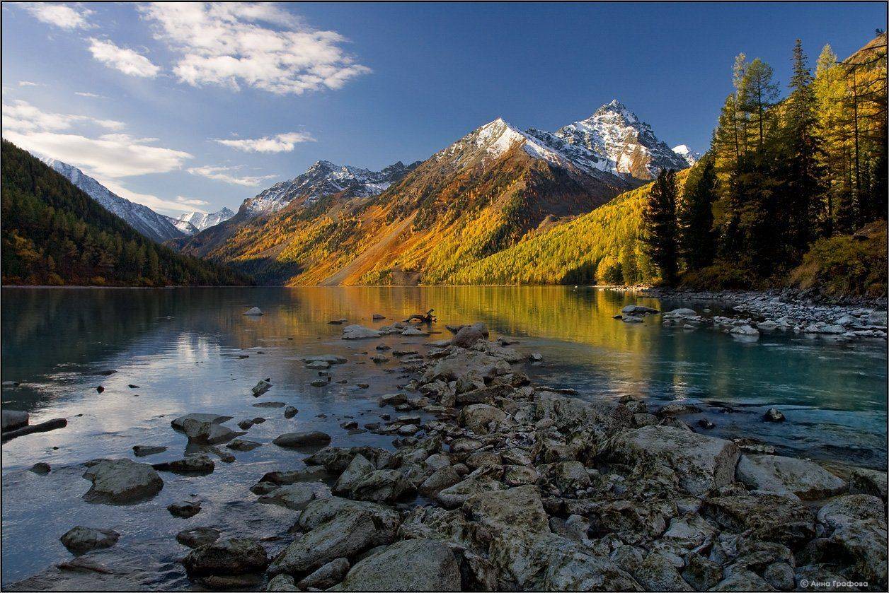 алтай, горы, горный алтай, катунский хребет, кучерлинское озеро, осень, аня графова, Аня Графова