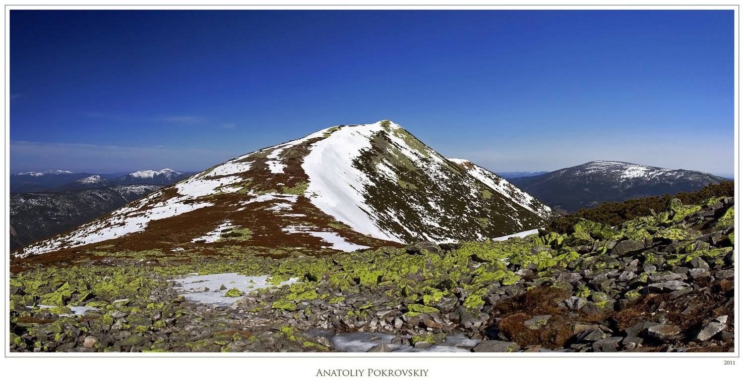 анатолий покровский, карпаты, горы, утро, большая сывуля, игровец, Анатолий Покровский