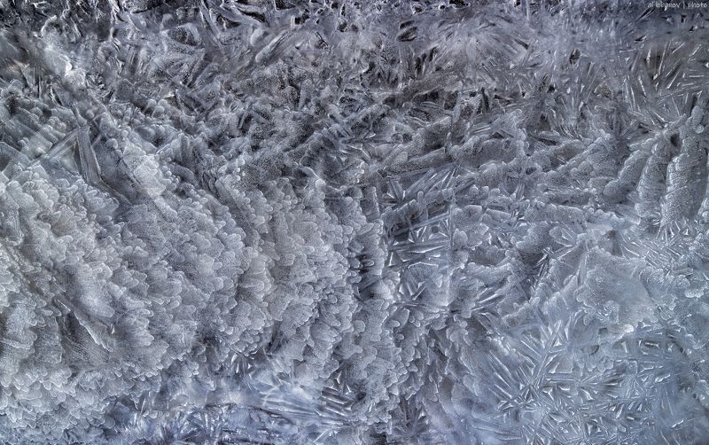 Ветреноphoto preview