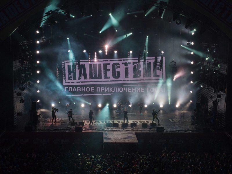 Нашествиеphoto preview