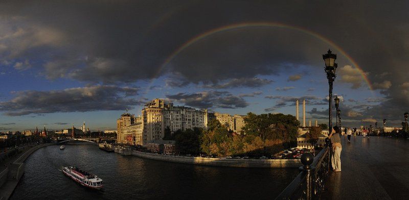 ххс, радуга photo preview