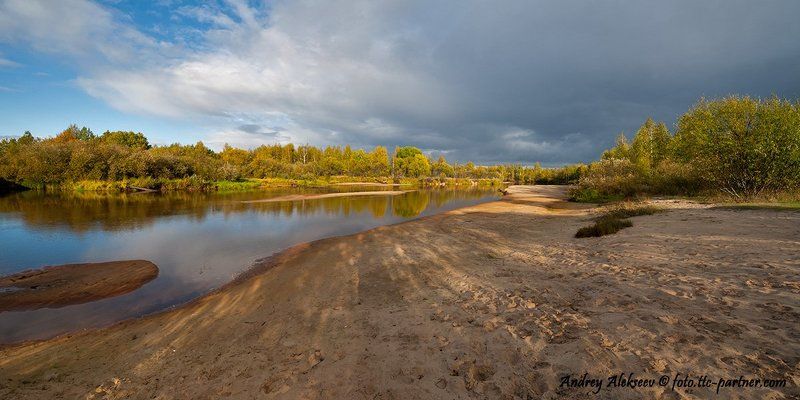 окский заповедник, река пра, осень, лес, облака, отражения, панорама Серия \