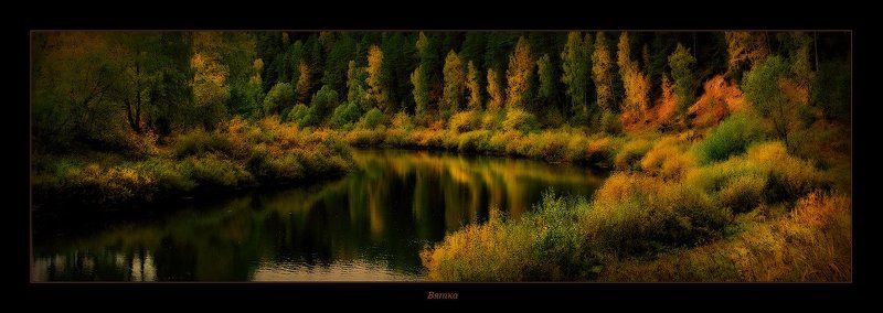 уткина заводьphoto preview