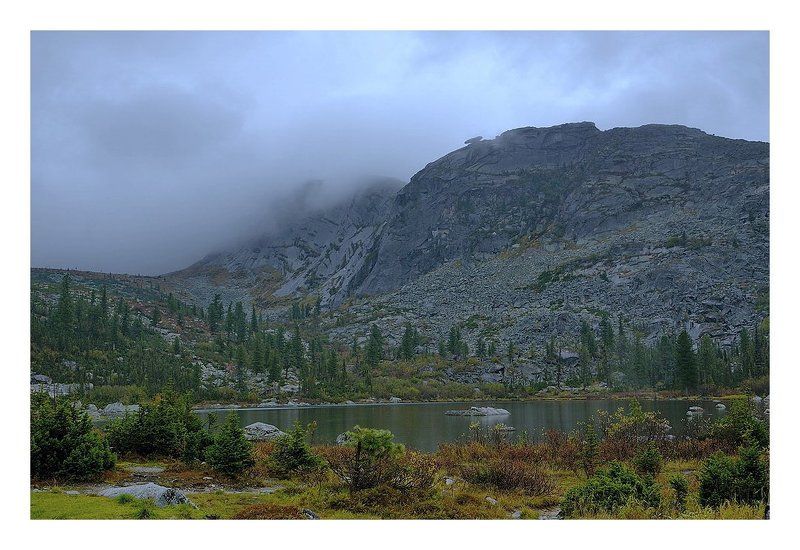 Туман над Саяном.photo preview