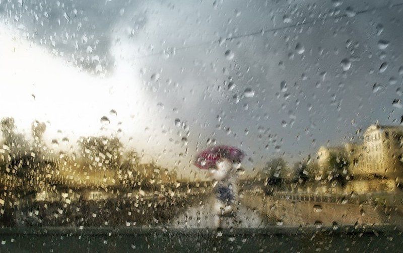 Осенняяphoto preview