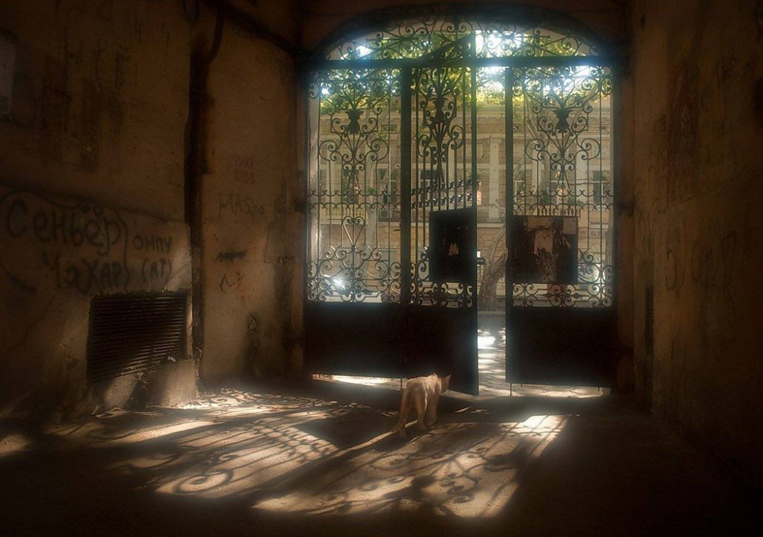 По делам. Автор: Naata , Naata