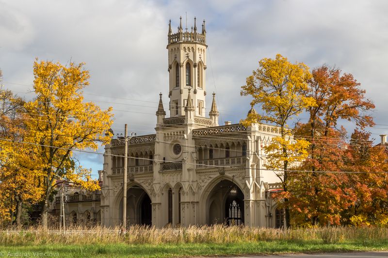 Peterhof Railway Stationphoto preview
