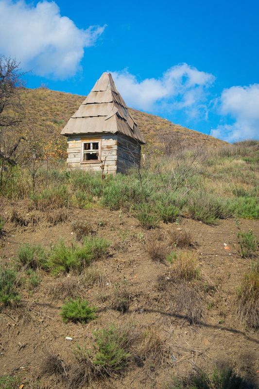 Осенний Крымphoto preview