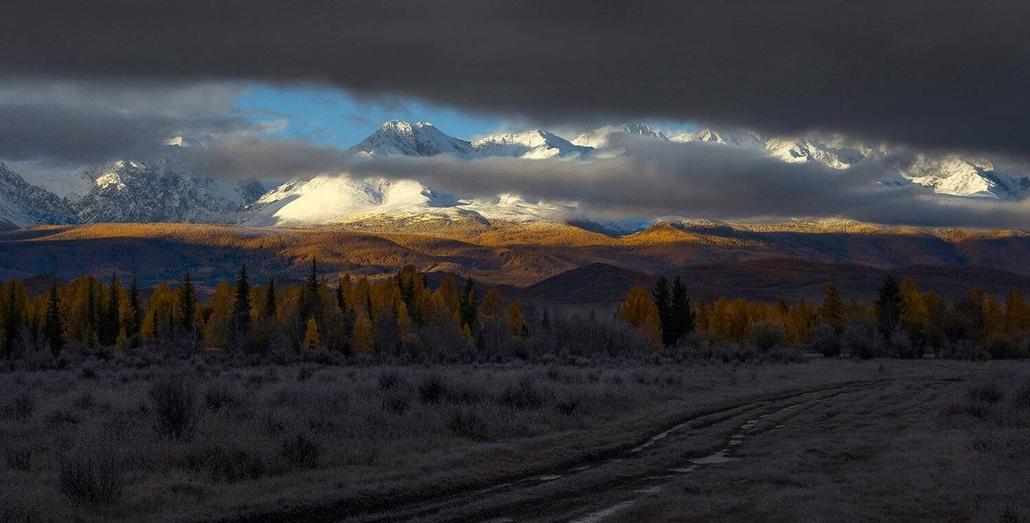 На пути к рассвету. Автор: Валерий Чичкин , Валерий Чичкин
