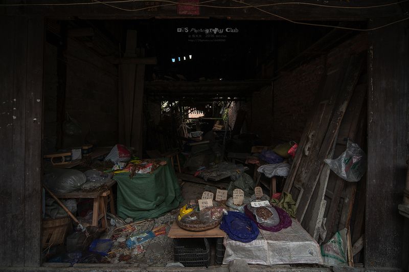 街拍之街子古镇photo preview