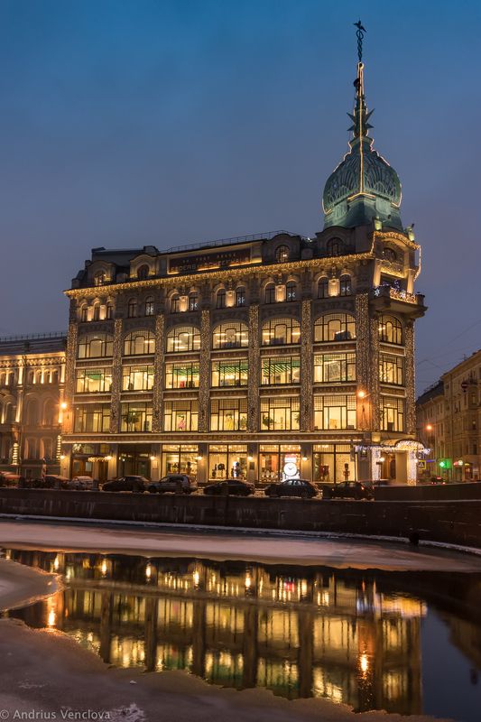 Au Pont Rougephoto preview