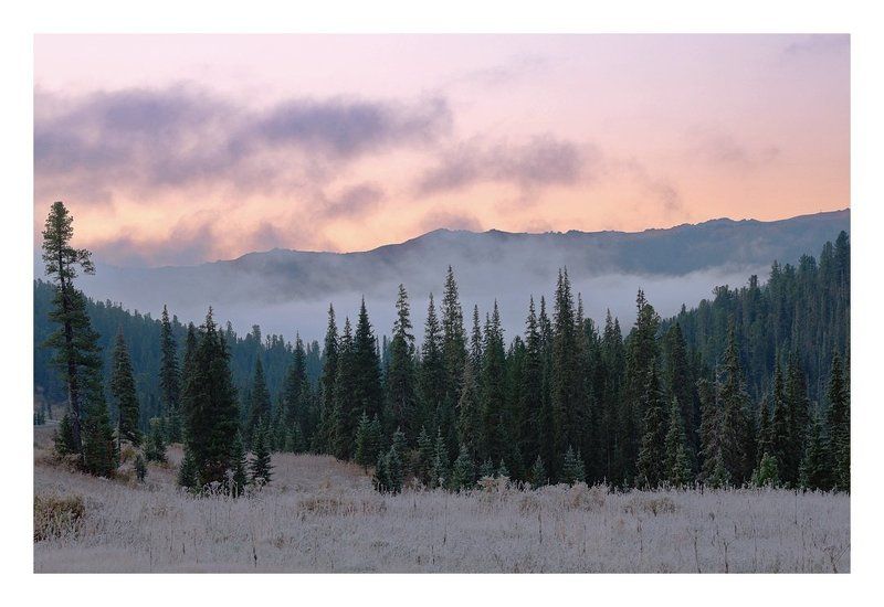 Там за туманами.photo preview