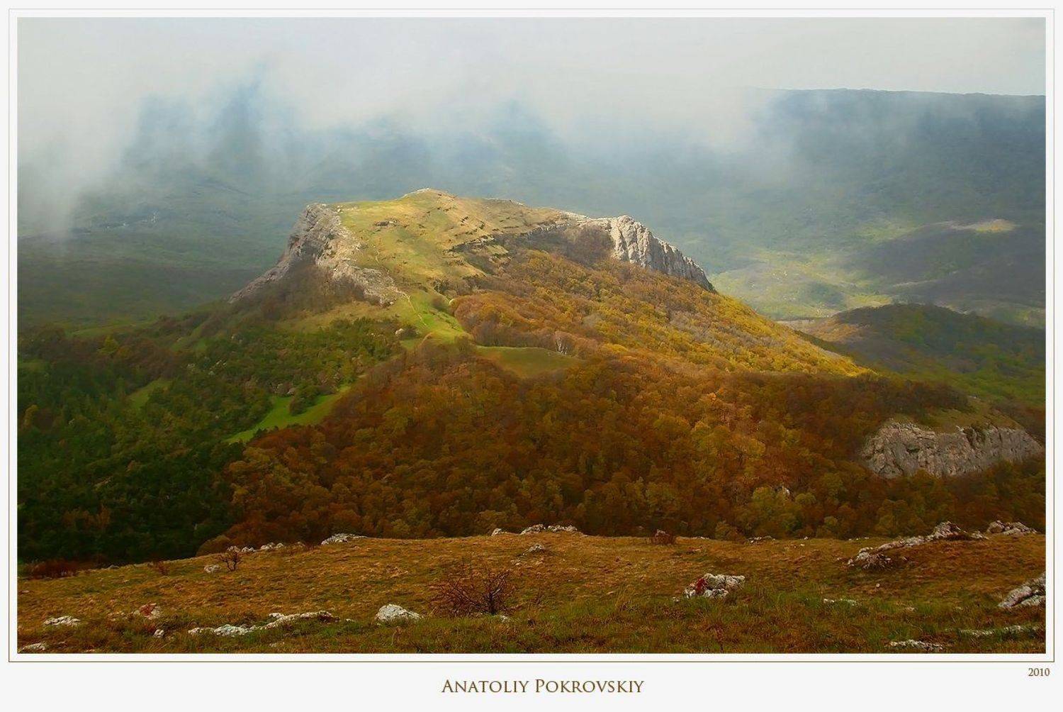анатолий покровский, пахкал-кая, лысый иван, демерджи, весна, облако, Анатолий Покровский