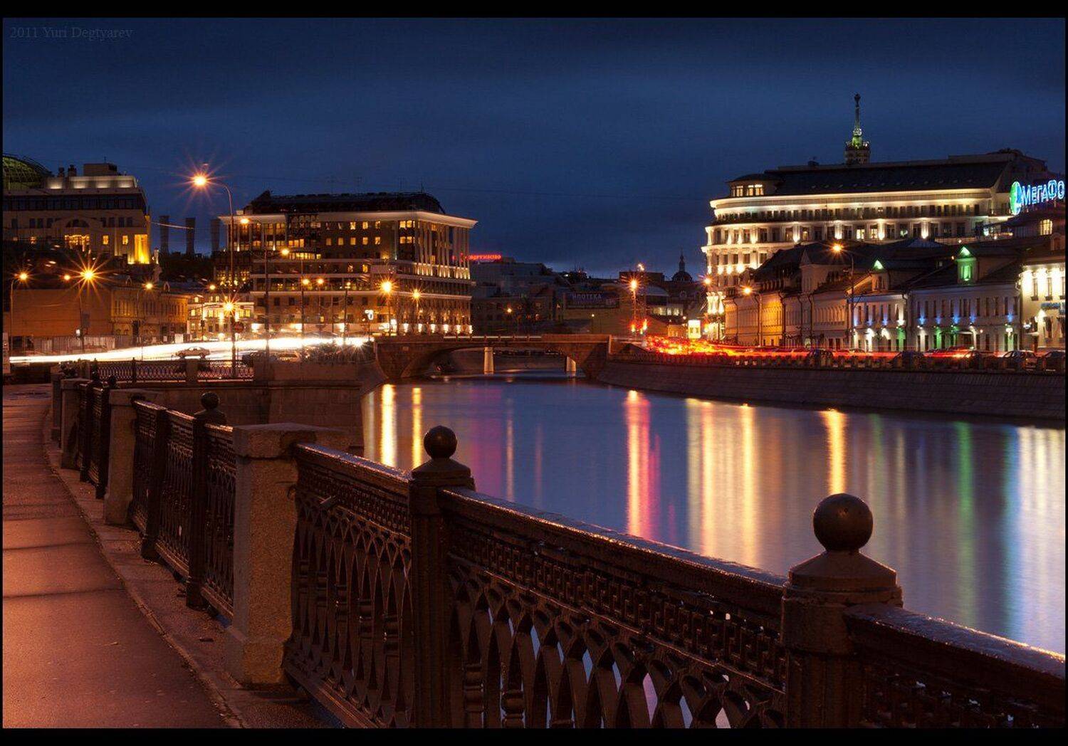 москва, болотная, набережная, sony, a100, alpha100, alpha, cokin, p120, p121s, Юрий Дегтярёв (Yuri Degtyarev)