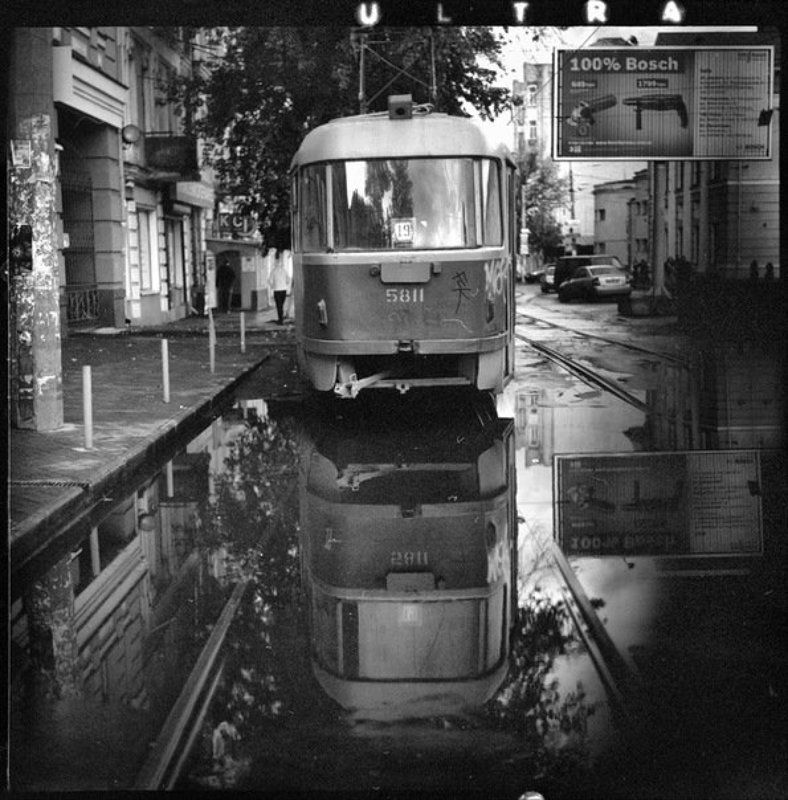 old Kievphoto preview