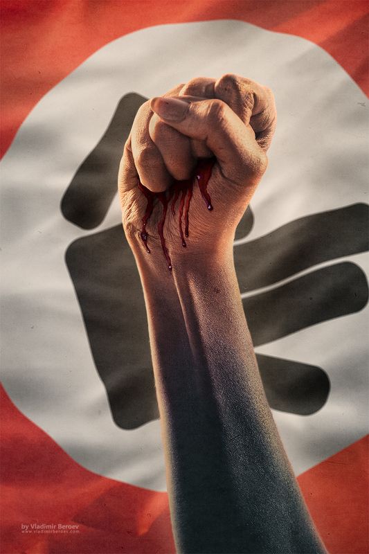арт-ню, владимир бероеа, vladimir beroev, ню, nude, boduart, фотосессия, beauty, бьюти, бодиарт, голая, naked, фотосет Five Finger\'s Revolution. Scene 3. Absolute Faithphoto preview