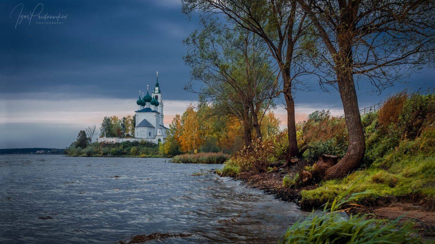 Волжский вечер. Автор: Игорь Приданников река, волга, вечер, диево городище, церковь, храм, Игорь Приданников