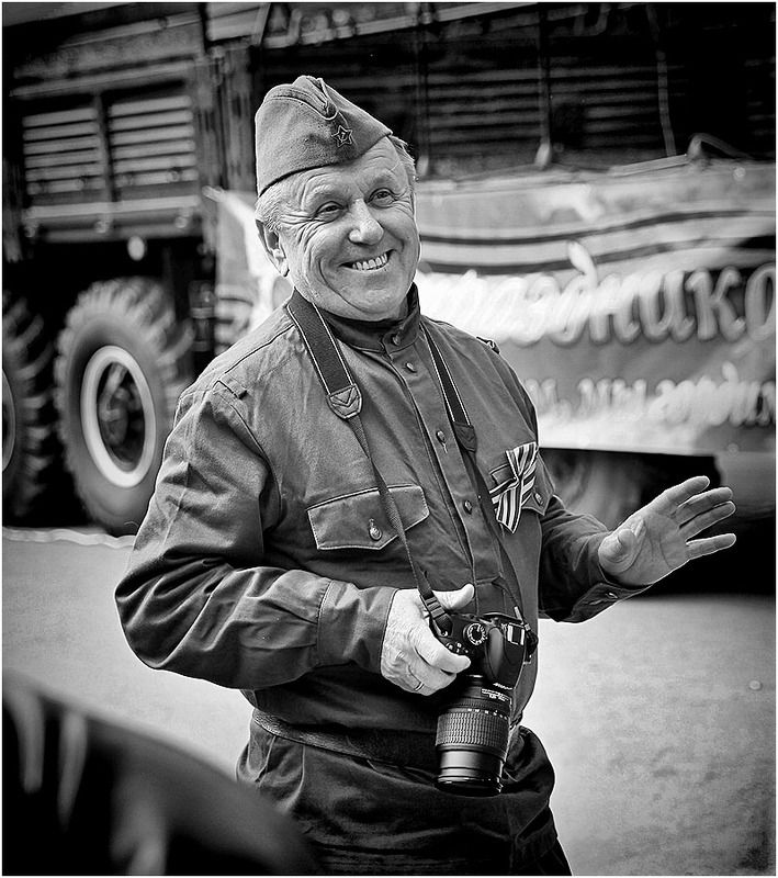 праздник С \