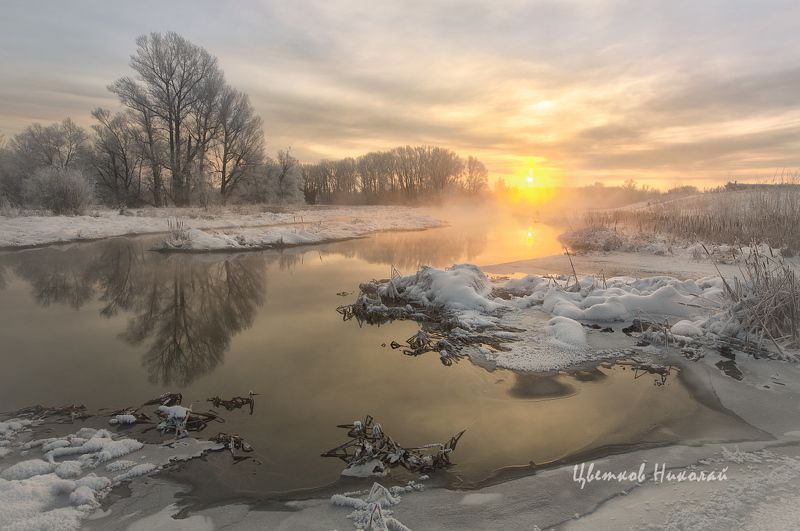 рассвет, декабрь, туман Рассветphoto preview