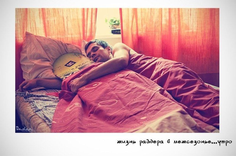 Райдер в межсезоньеphoto preview