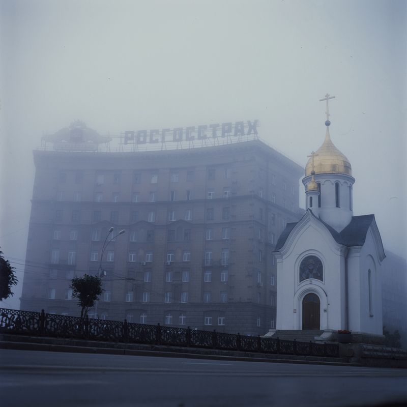 Novosibirsk Fogphoto preview