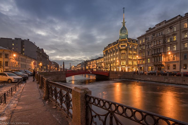 Au Pont Rougephoto preview