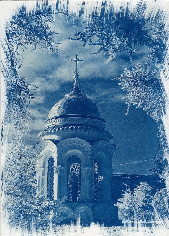 цианотип, цианопринт, город, часовня, ручная печать,  Часовня photo preview