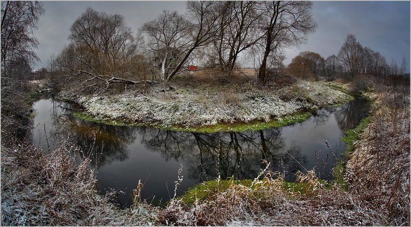 замкадье Остывающая улыбка осени фото превью