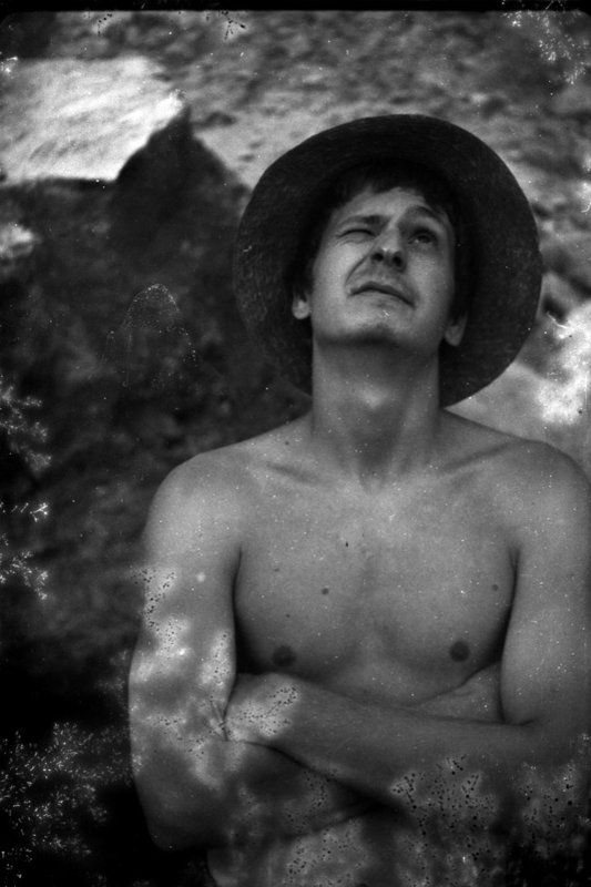 Южное солнцеphoto preview