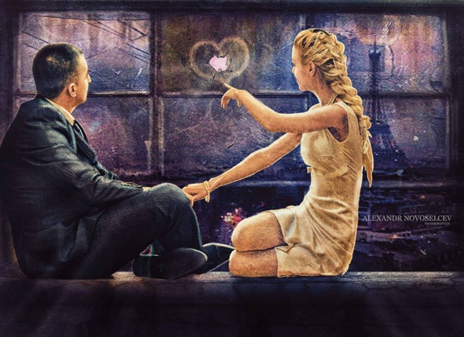 , Александр