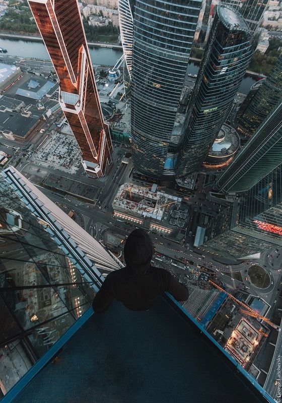 Москва сити Над городомphoto preview