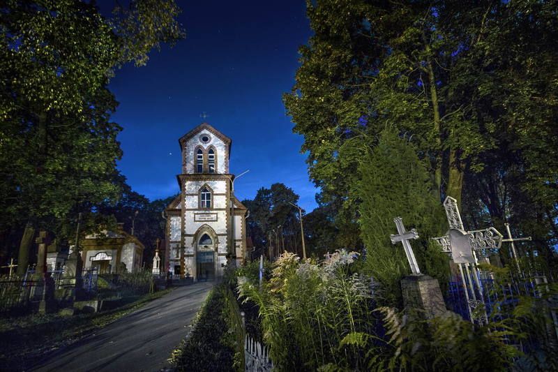 беларусь, город, минск, вечер, фотосфера-минск Приглашение на фотосессию... фото превью