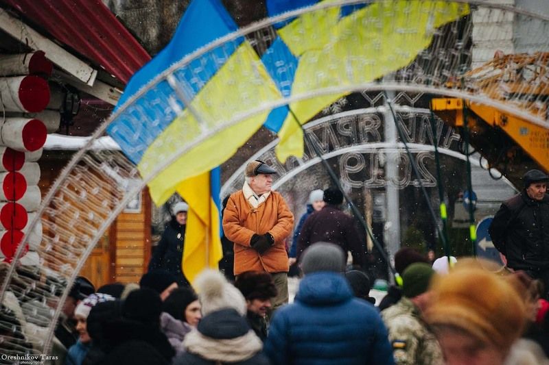 стрит,репортаж,улица,событие,праздник,украина,флаг,люди улицаphoto preview