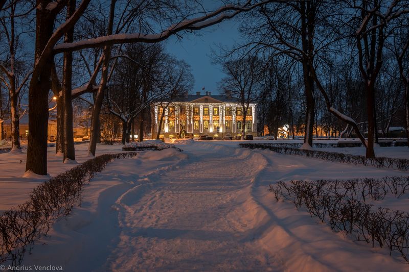 Peterhof City Hallphoto preview