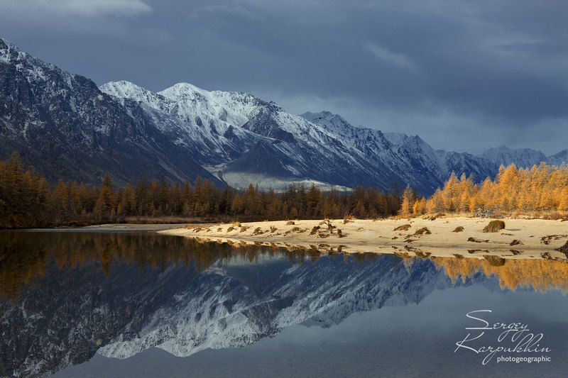 В горах Черскогоphoto preview