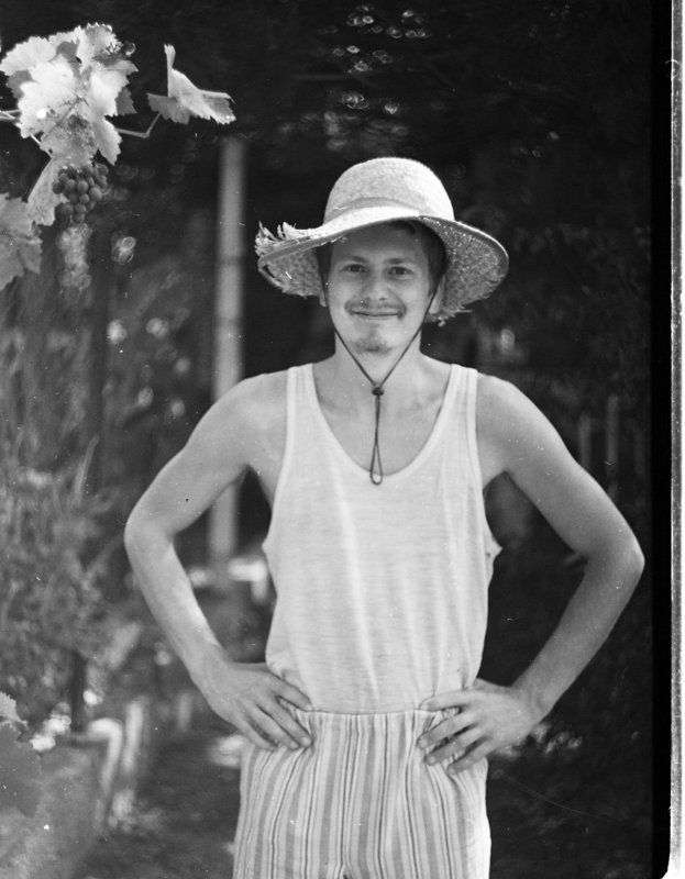 Виноградарьphoto preview