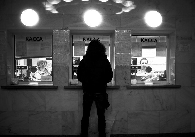 Билетик пожалуйстаphoto preview