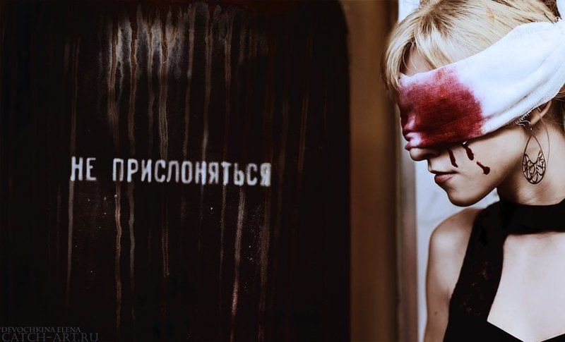 dark, gothic, metro, girl, depressed, grunge Гляди на мир глазами этого мираphoto preview