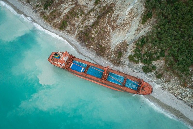 Сухогруз Riophoto preview