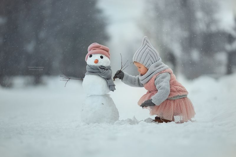 Дружбаphoto preview